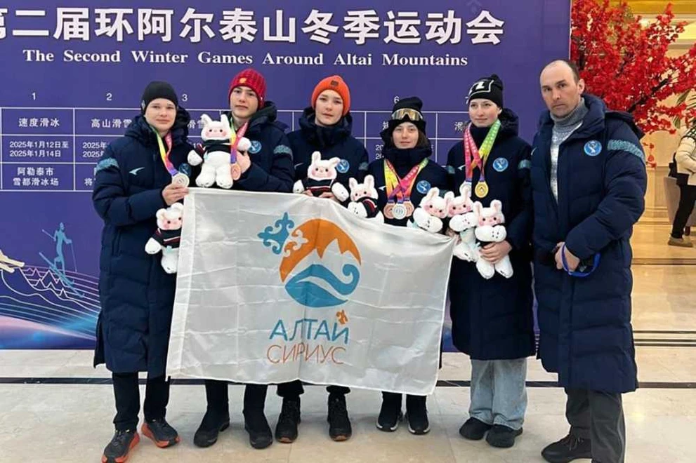 Юные лыжники из Алтая завоевали медали на соревнованиях в Китае  