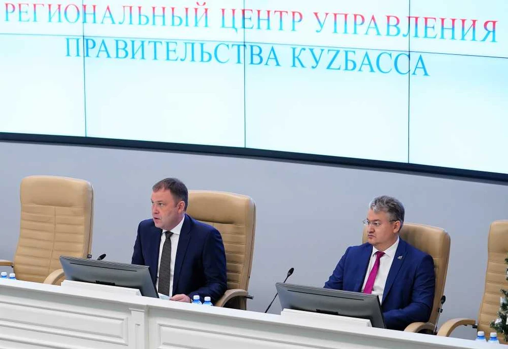 За последние шесть лет на выполнение нацпроектов в Кузбассе было выделено 237 млрд рублей