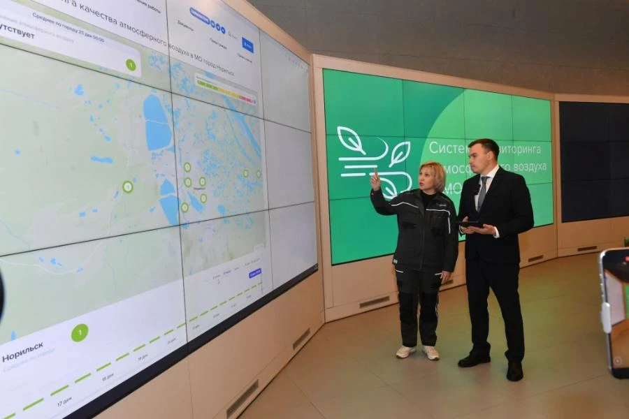 В Норильске муниципалитету передана система мониторинга качества воздуха