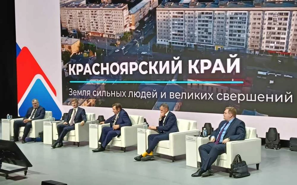 В Красноярском крае утвердили план масштабной модернизации ЖКХ до 2030 года