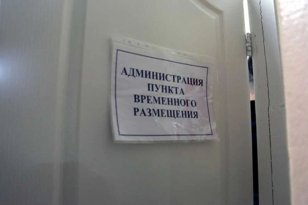 В Абакане была проведена проверка готовности пункта временного размещения