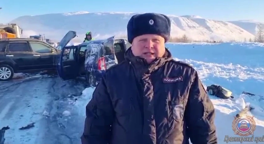 Полиция выясняет обстоятельства смертельной аварии в Красноярском крае 