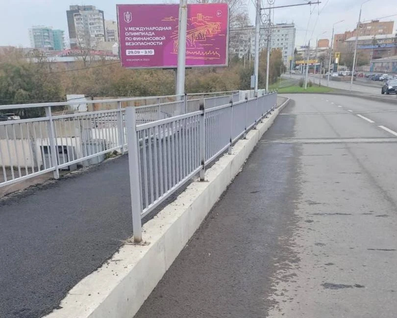 В Красноярске завершили работы на пешеходной части Копыловского моста 