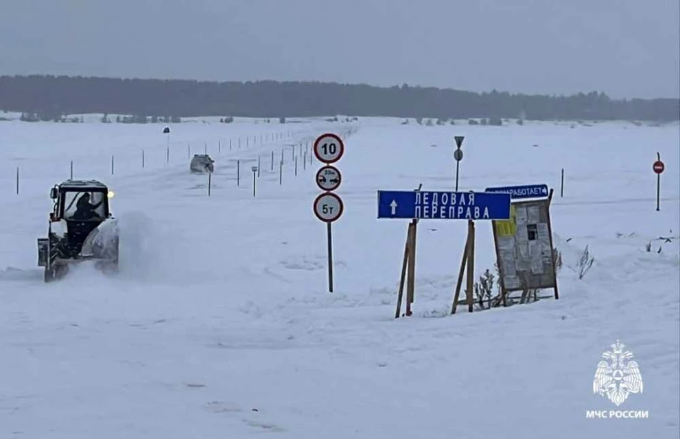 В Новосибирской области открыта первая ледовая переправа через водохранилище
