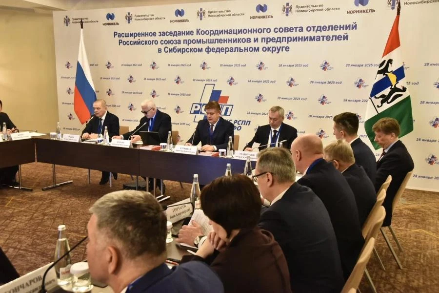 В Новосибирске участники Координационного совета РСПП озвучили проблемы бизнеса в Сибири