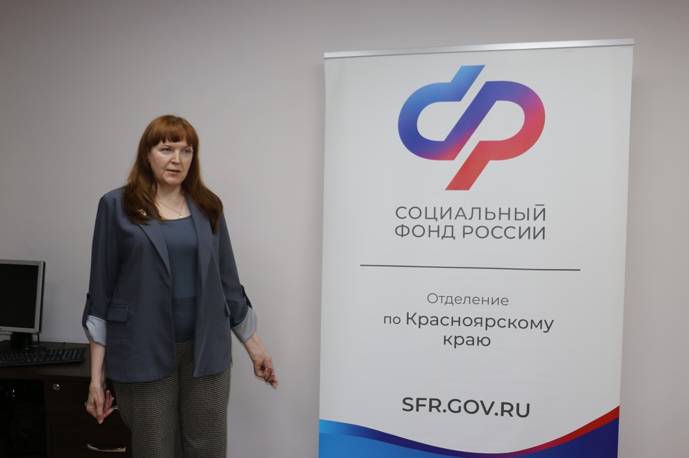 В Красноярском крае открыт 9-й Центр общения старшего поколения