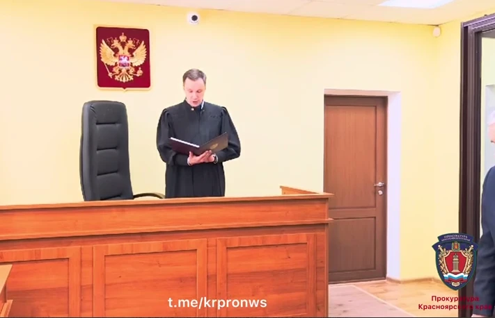 Житель Красноярского края обвиняется в истязании трёх пасынков