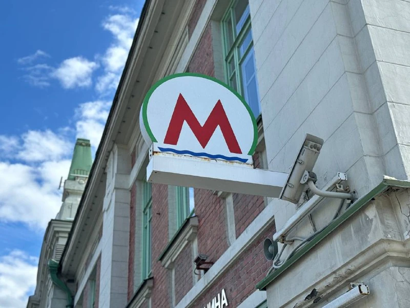 В Новосибирске заключён контракт на обновление генеральной схемы метро