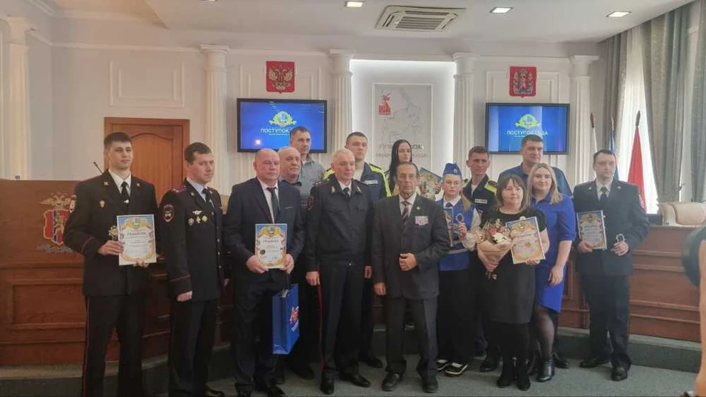 В Красноярске подвели итоги конкурса общественного признания «Поступок года-2024»