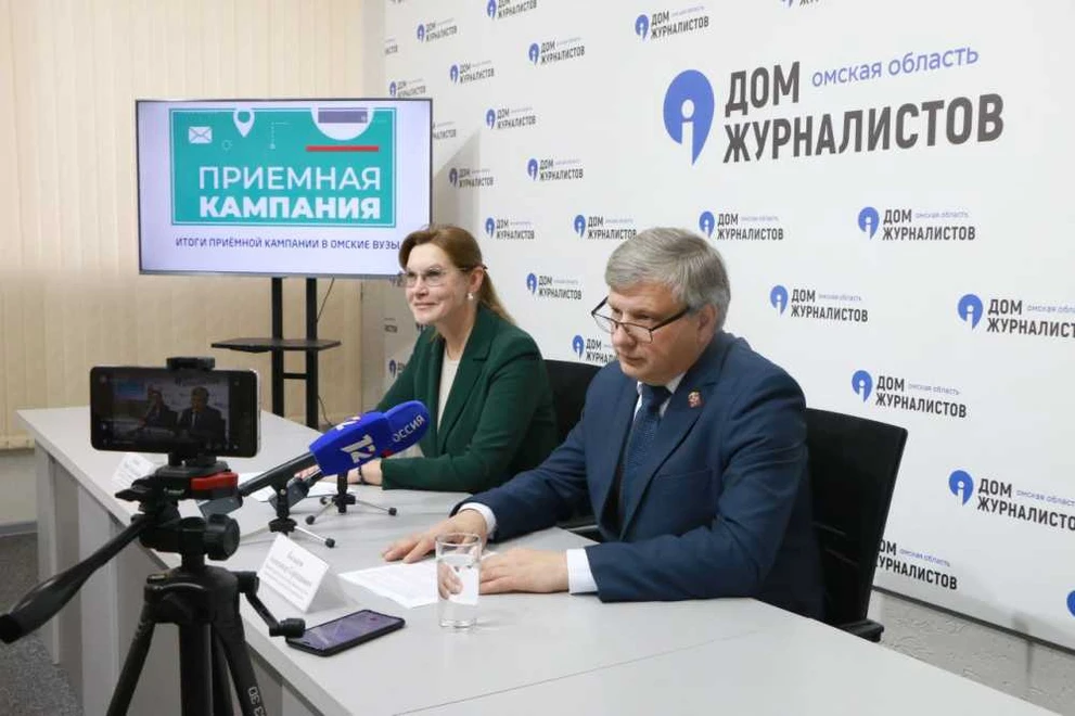 В Омской области подвели итоги приёмной кампании в вузы