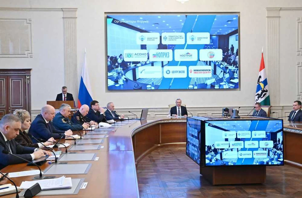 В Новосибирске подвели итоги «Сибирской строительной недели – 2026»