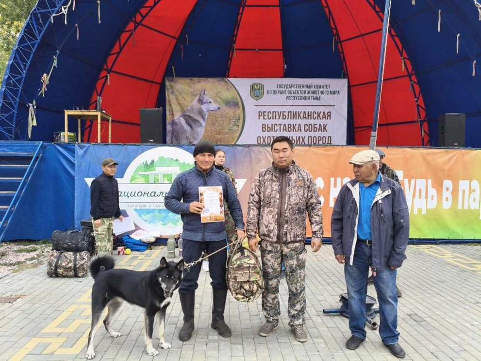 В Туве выбрали лучшую охотничью собаку 