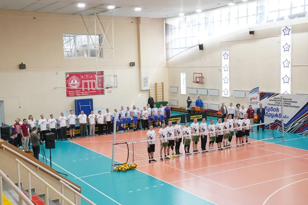 Кузбасс стартовали соревнования «Кубок Дружбы»
