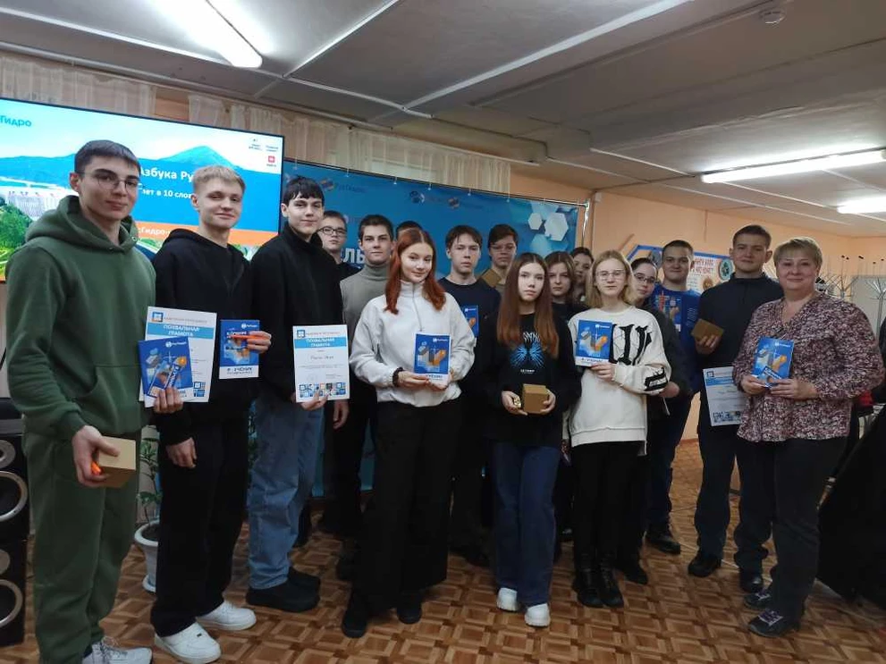 Будущие энергетики из Кодинска успешно выступают на всероссийских конкурсах