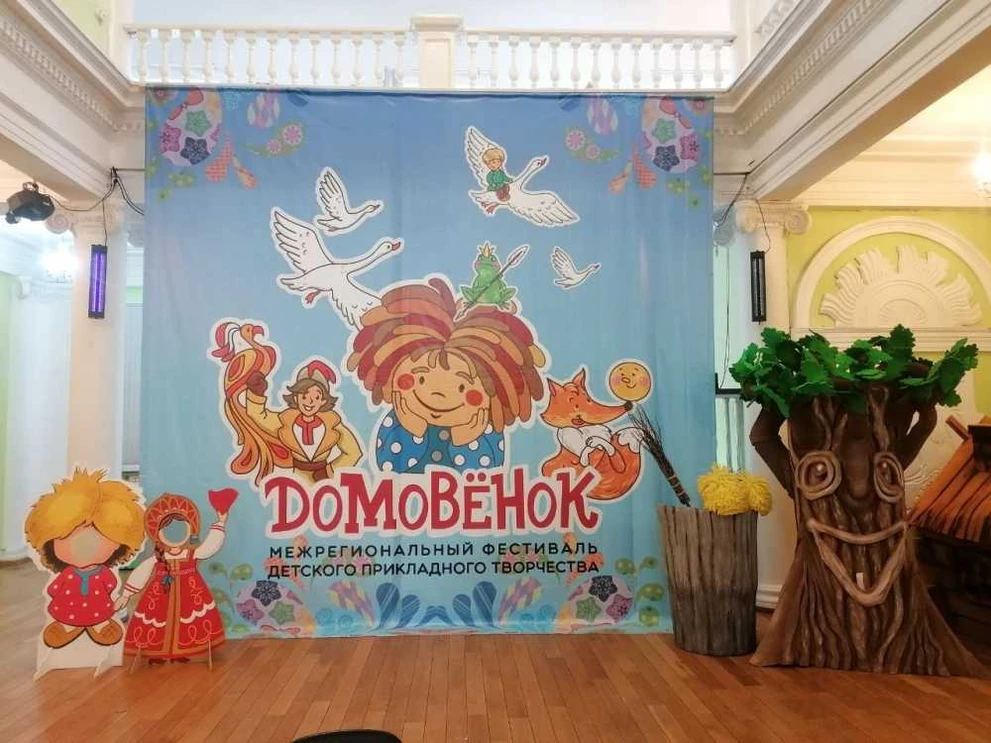 В Красноярске прошёл фестиваль детского творчества «Домовёнок-2026»