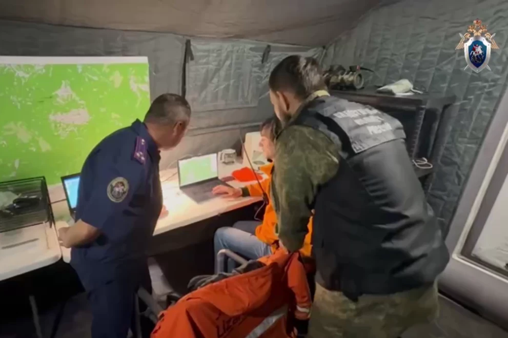 В Красноярском крае продолжается расследование дела об исчезновении туристов