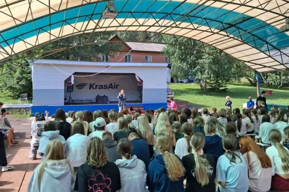 В летнем лагере «КрасЭйр» прошел «Урок доброты»