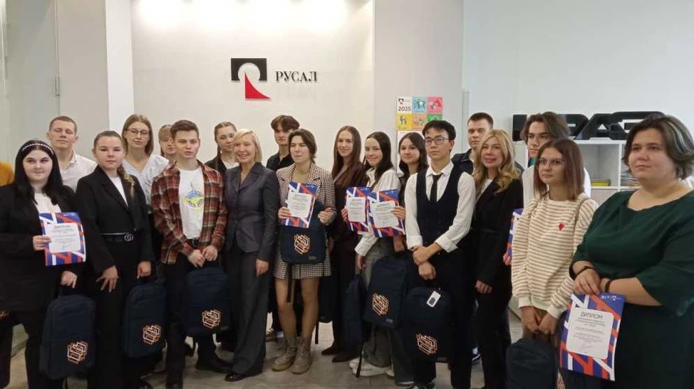В Красноярске талантливые студенты будут получать стипендии РУСАЛа и Эн+