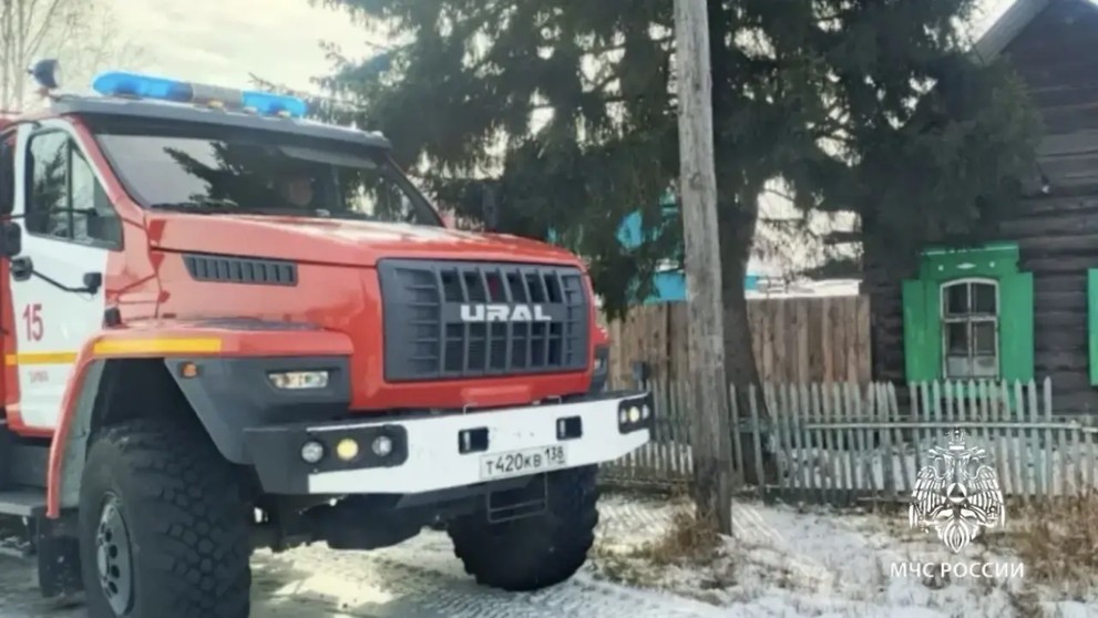 Трое маленьких детей пострадали при пожаре в Иркутской области