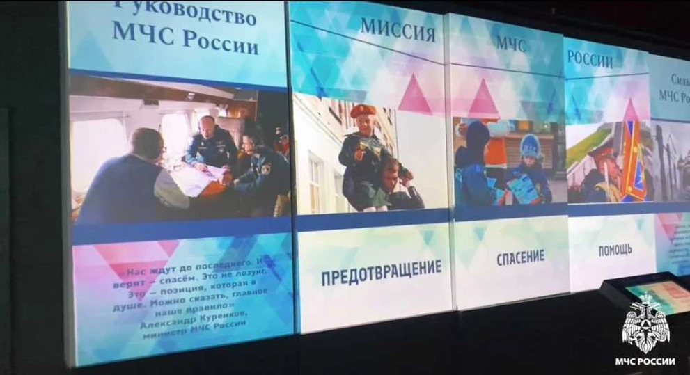 Интерактивная выставка к 35-летию МЧС открылась в историческом парке Новосибирска