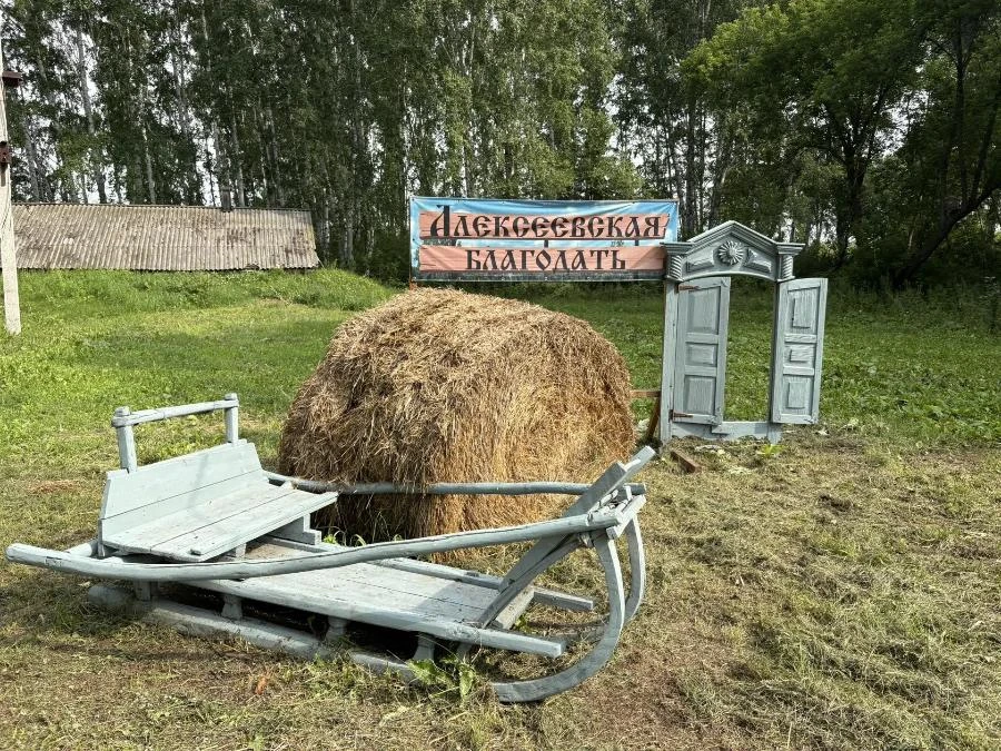 В Омской области развивают агротуристическую базу «Алексеевская благодать»