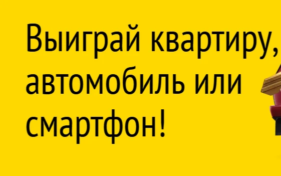 Викторина 2026. Инициатива, ставшая традицией
