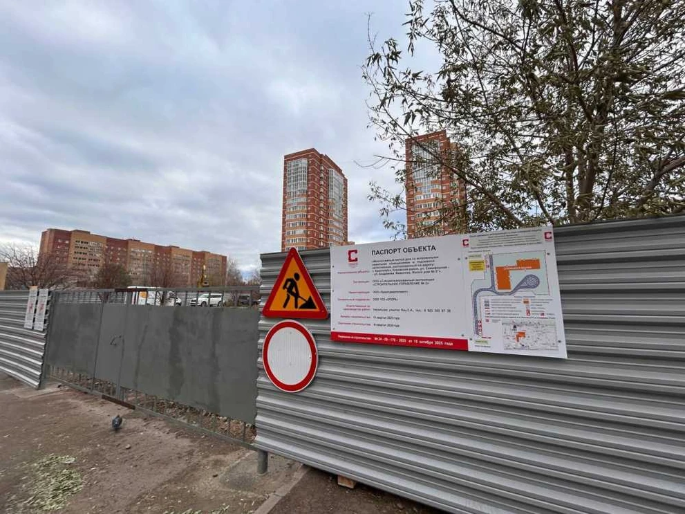 В Красноярске в районе ТЮЗа изменится схема движения