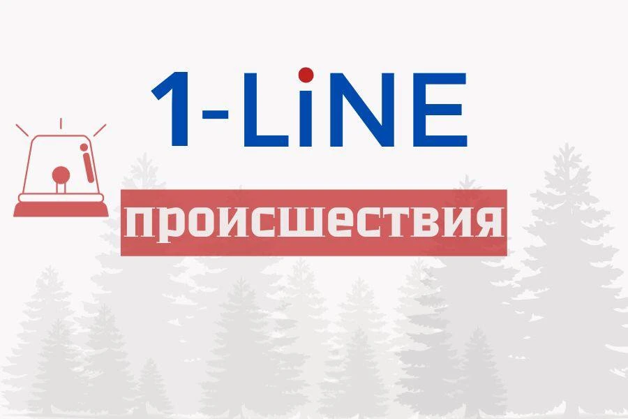 В Новосибирске начала рушиться одна из больниц 