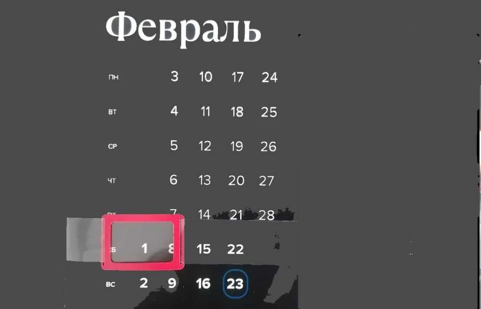 Красноярцам рассказали о повышении социальных выплат в феврале 