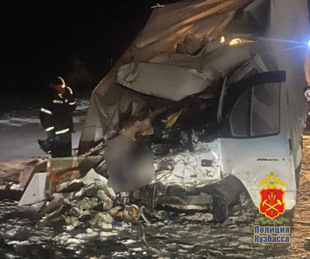 В Кузбассе в утреннем ДТП погибли два человека 