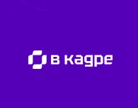 2 практики из Красноярска стали лауреатами премии Правительства Москвы «В кадре»