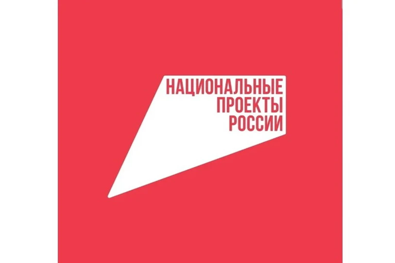 Опыт промышленности в проекте «Производительность труда» в Омской области распространяют на образование
