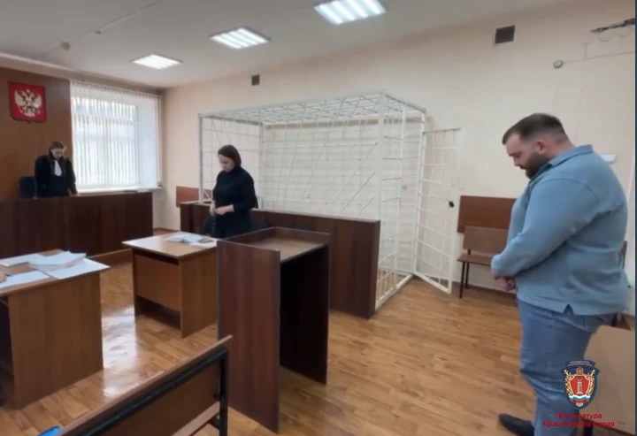 В Красноярске осуждён местный житель за продажу «красивых» номеров для авто  