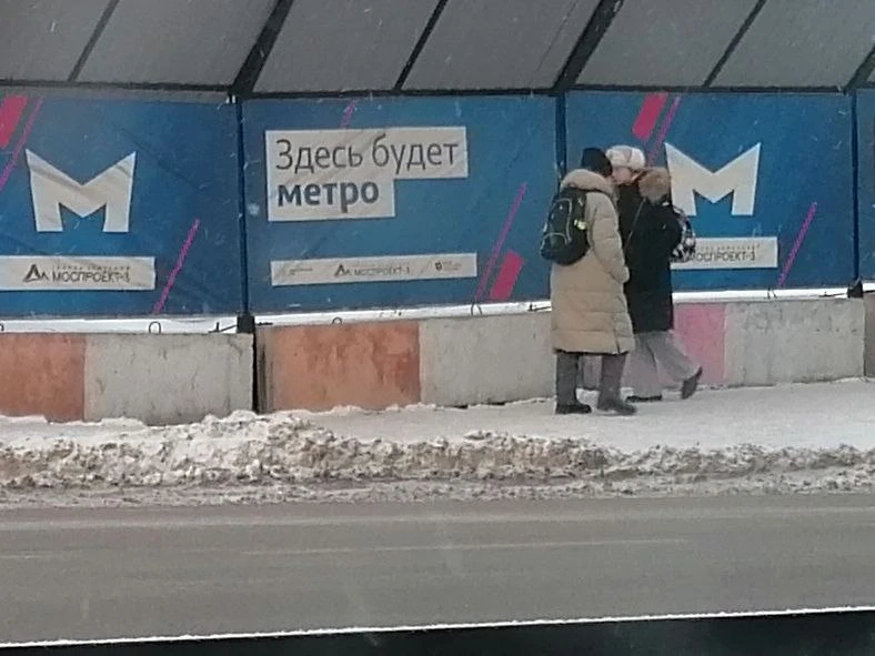 В Красноярске будущей станции метро «Вокзальная» начали строить котлован 