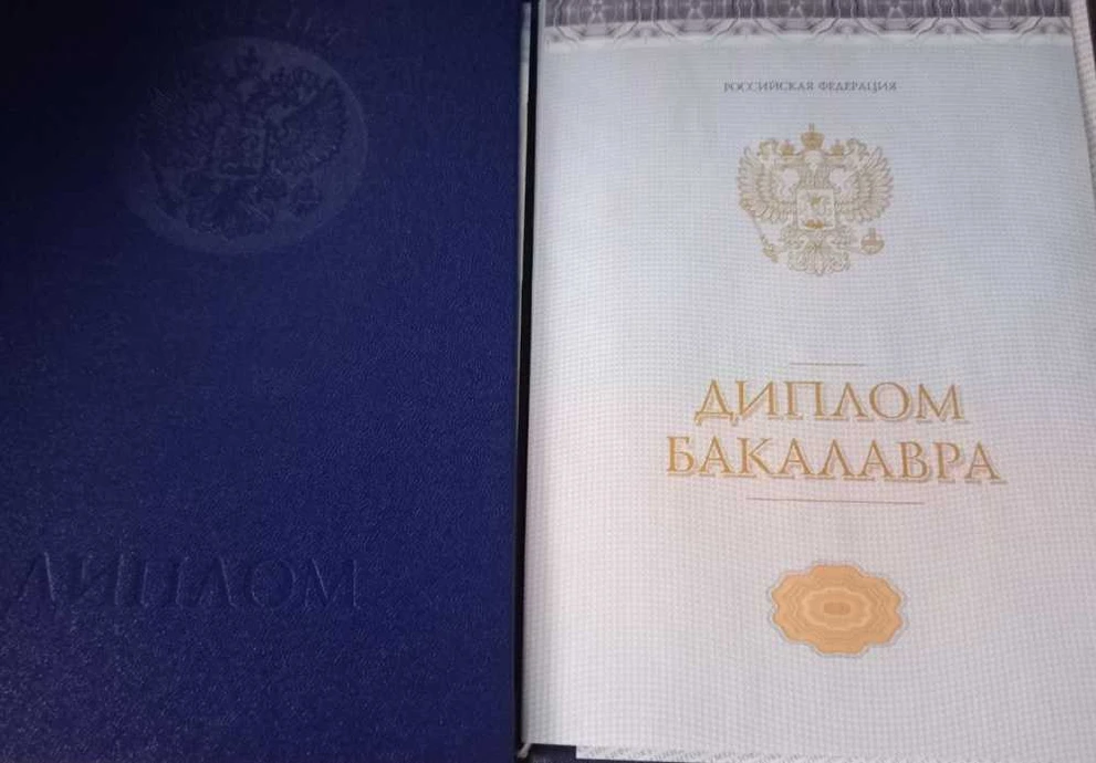 В Кузбассе директора учебного центра осудили за липовые дипломы 