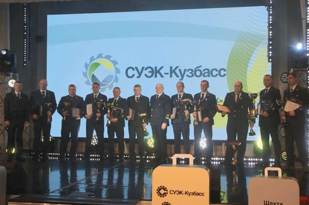 На клубе «Добычник» награждены лучшие бригады СУЭК-Кузбасс