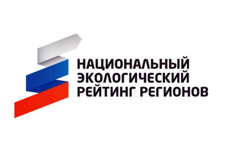 Наибольшее снижение выбросов в городах нацпроекта «Чистый воздух» достигнуто в Норильске