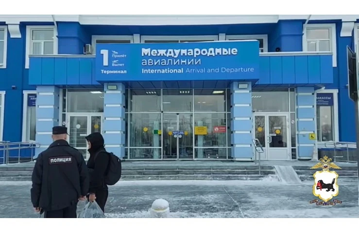 В Иркутской области задержали вьетнамца, которого разыскивал Интерпол