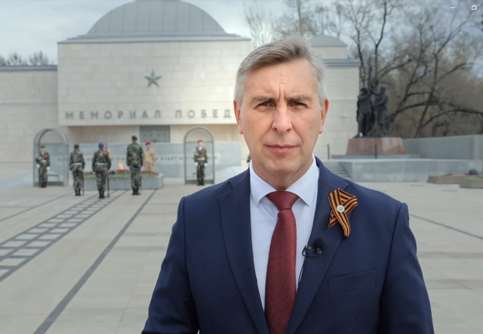 Поздравление спикера Законодательного Собрания Красноярского края с Днём Победы