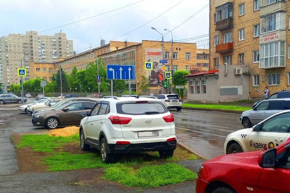 В Центральном районе Красноярска назначено штрафов почти на 1,5 млн рублей