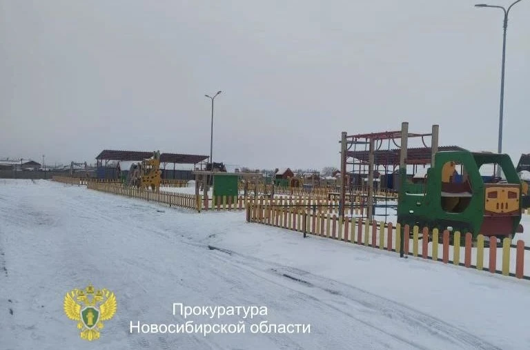 В Новосибирской области открыли детский сад после длительного строительства