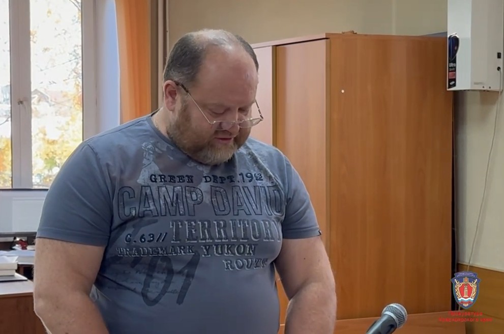 В Красноярске в суде допросили экс-директора САТП по делу о картельном сговоре