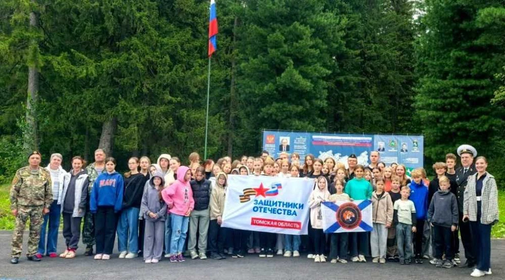 В Томске ветераны делятся важным опытом  