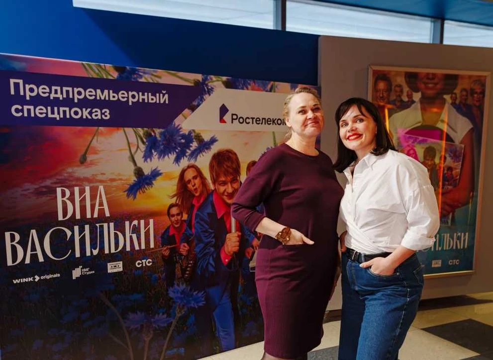В Красноярске в апреле распустились «Васильки»  