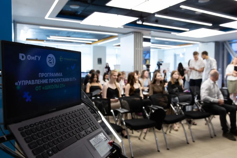 В Омске состоялся первый выпуск участников программы обучения управлению ИТ-проектами