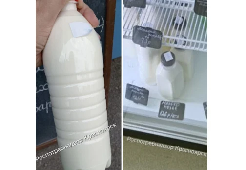 В магазине Красноярска обнаружена молочка неизвестного происхождения 