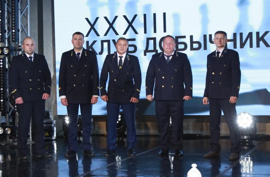 Горняки Кузбасса провели корпоративное заседание клуба «Добычник»