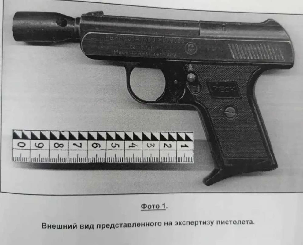 В Красноярском крае заочно осужден гражданин Молдовы за жестокое нападение 