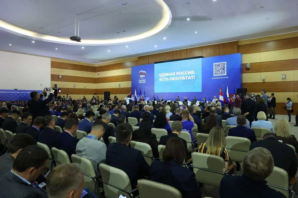 В Народную программу «Единой России» предложили инициативы по развитию Дальнего Востока и Арктики