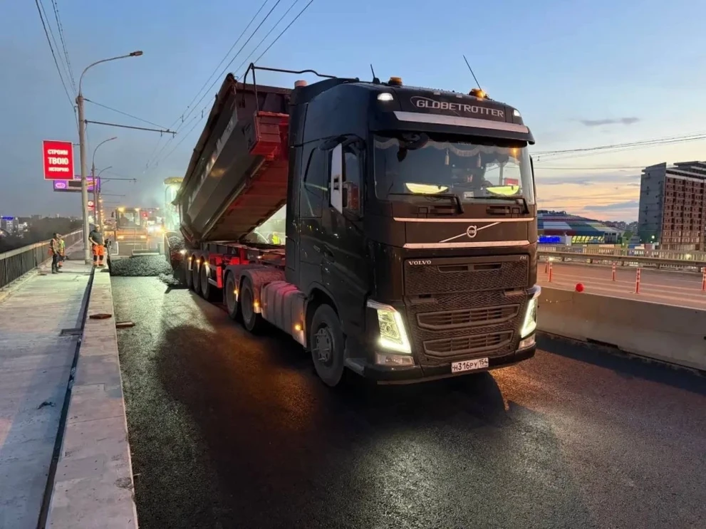 На Димитровском мосту в Новосибирске завершили второй этап ремонта